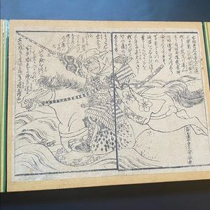 Wooden block Hokusai print (1770-1860) Japan